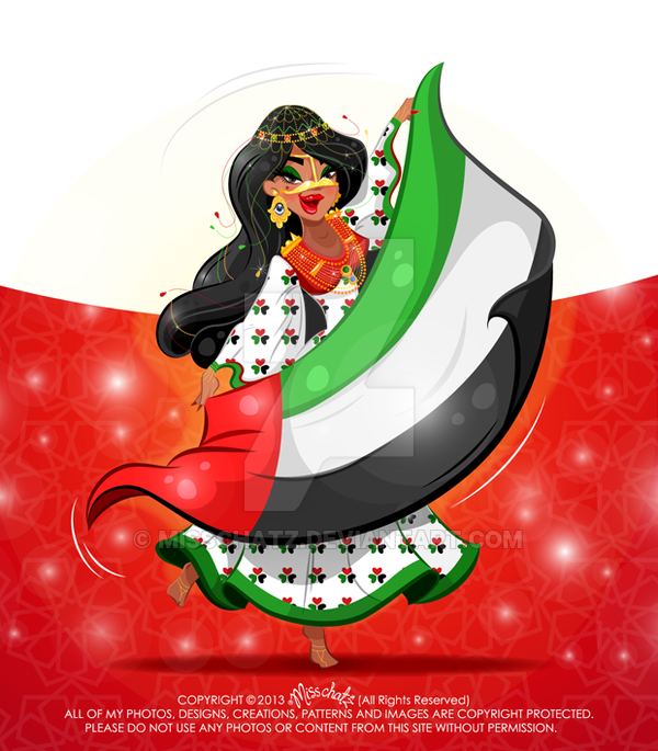 2018 UAE National Day Wallpapers