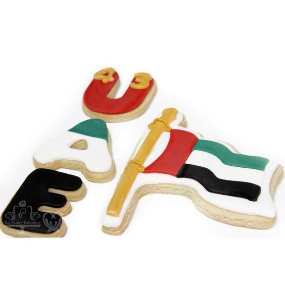47th UAE National Day Quotes in Arabic