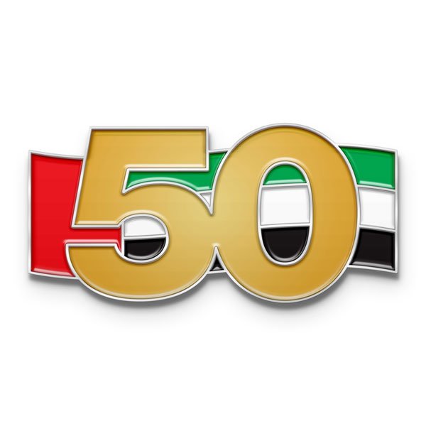50th UAE National Day Wallpaper