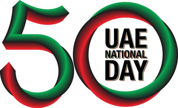 50th uae national day in arabic 2021