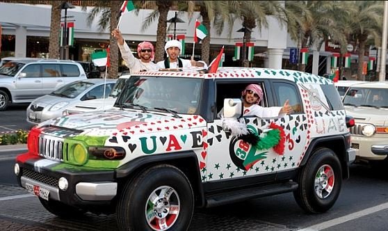 Abu Dhabi UAE National Day 2018
