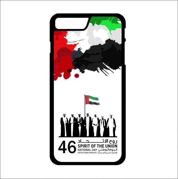 Dubai National Day Wallpapers