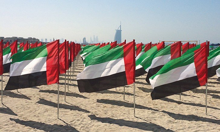 Happy UAE National Day 2018
