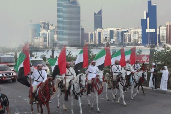 National Day Abu Dhabi 2018
