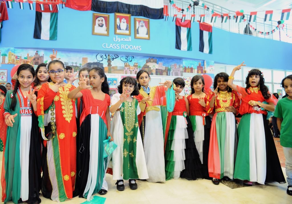 Sharjah National Day 2018