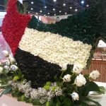 UAE National Day Messages