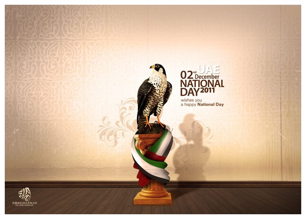 UAE National Day 2018 Wallpapers