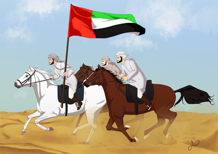 UAE National Day 2018 images
