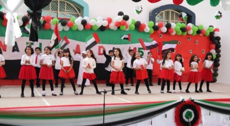 UAE National Day Celebrations 2018