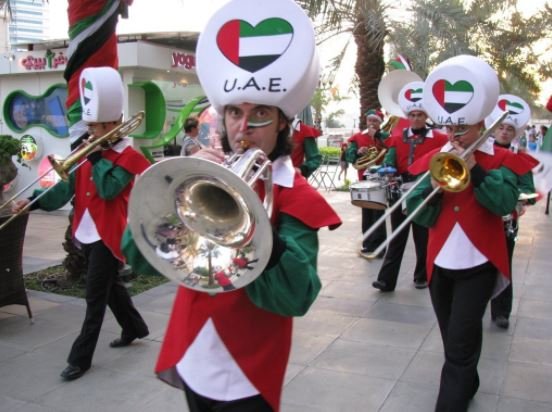 47th UAE National Day Celebrations 2018