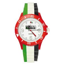 UAE National Day Gift 2018 watch