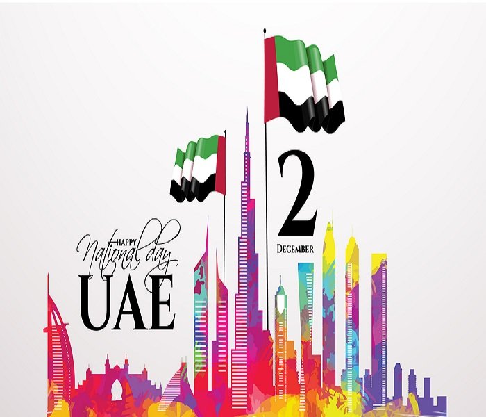 UAE National Day Wallpapers