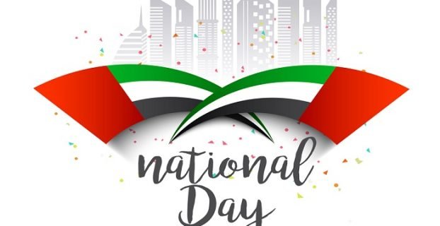 UAE National Day Wishes