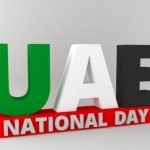 UAE national day holidays 2021