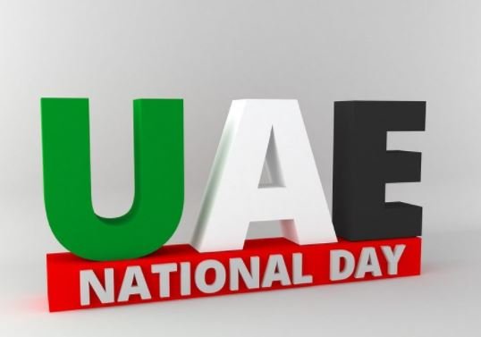 UAE national day holidays 2018
