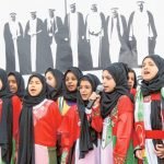 UAE national day song 2020