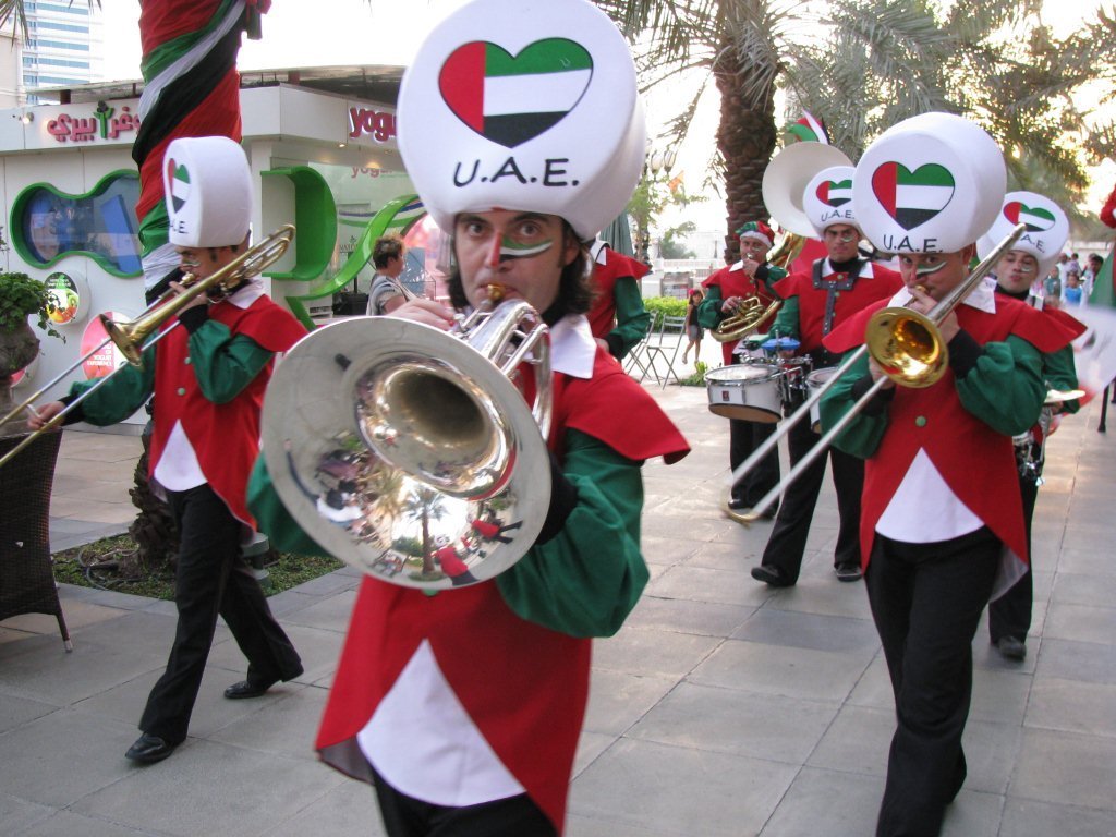 UAE national day song
