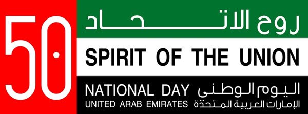 UAE public holidays