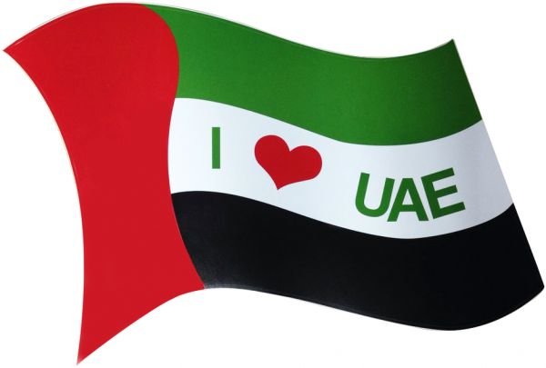 United Arab Emirates Wallpapers