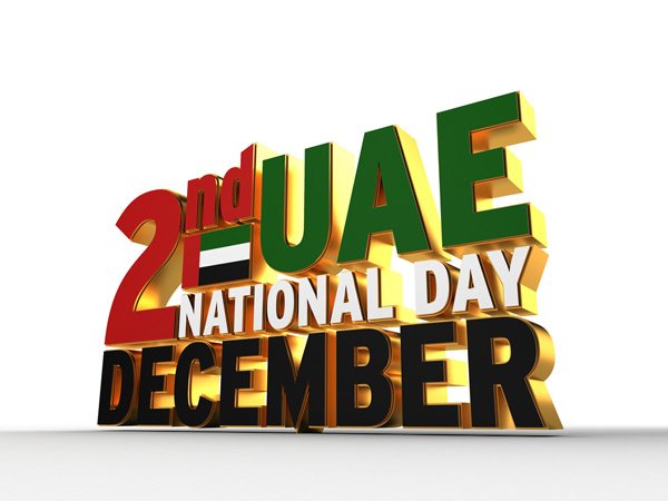 uae national day celebration essay