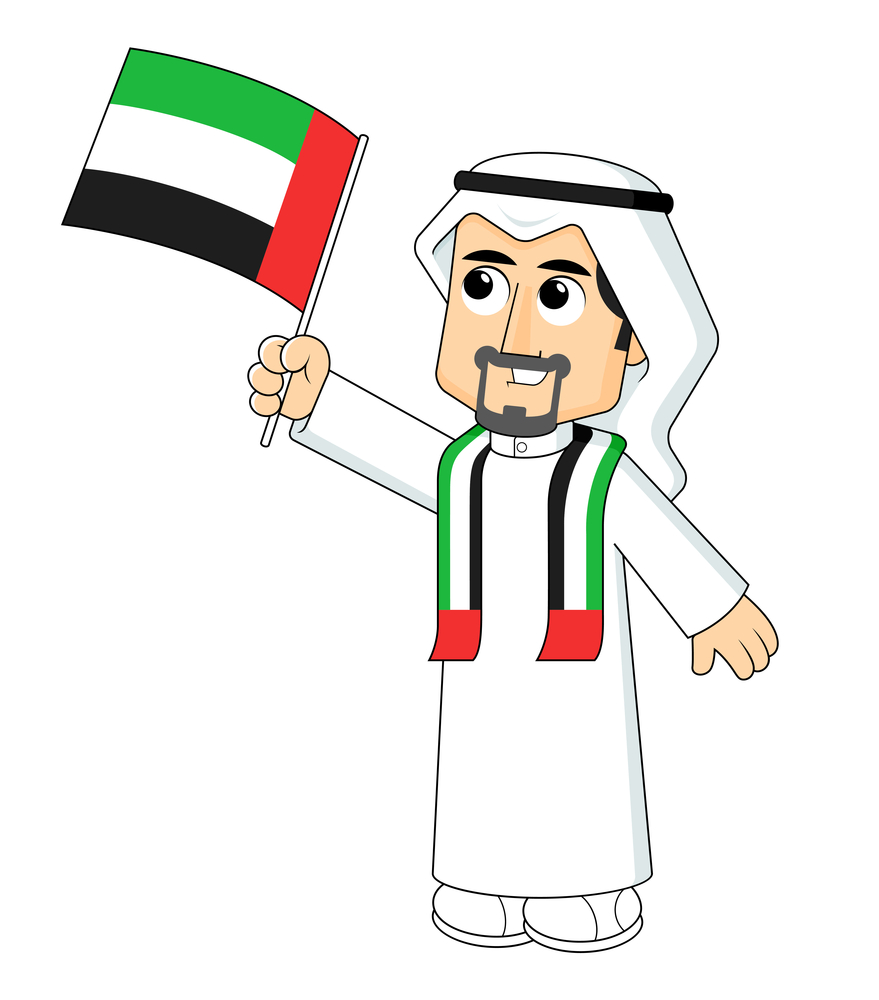 2018 UAE public holidays