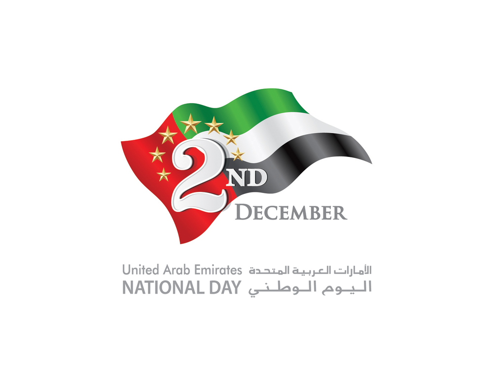 UAE public holidays 2018