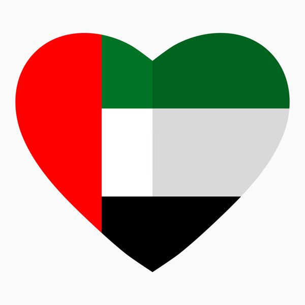 Dubai National day heart