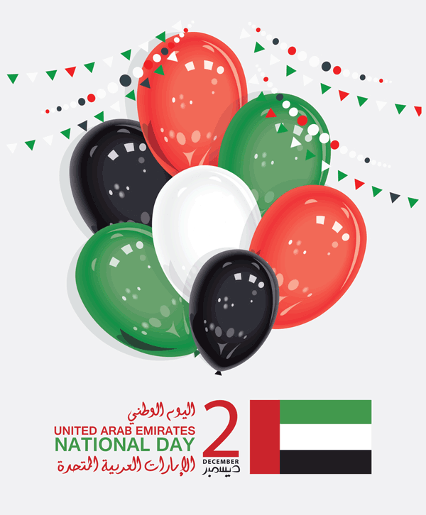 New-uae-national-day-wallpapers