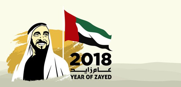 Year Of Zayed values