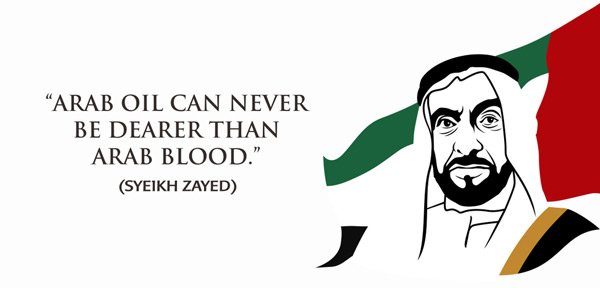 sheikh zayed quotes about agriculture
