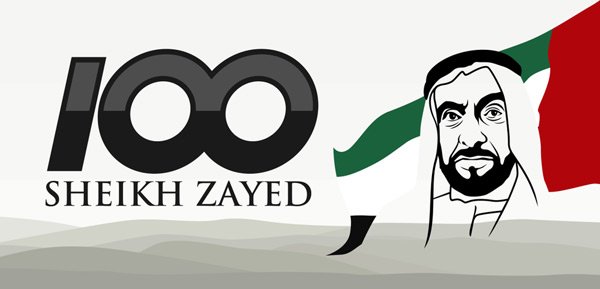 year of zayed 100