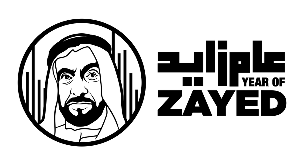 year of zayed values
