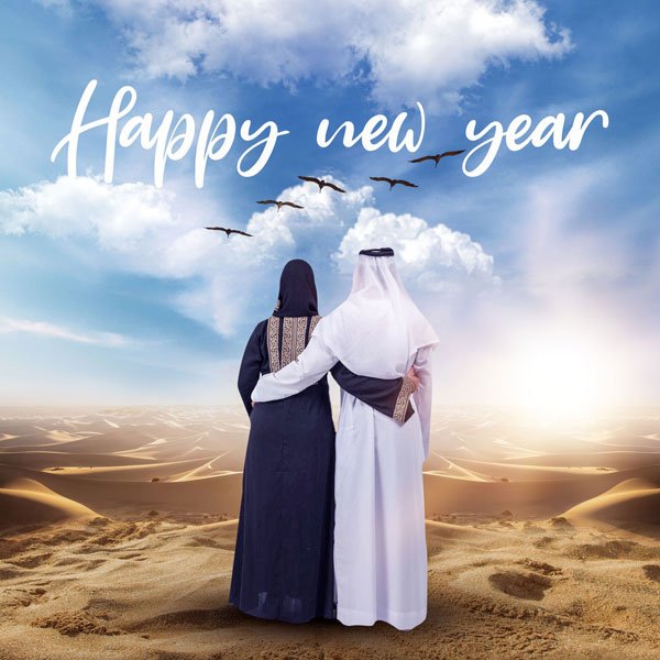 happy new year Dubai 2021