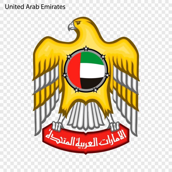 50th UAE National Day 2021